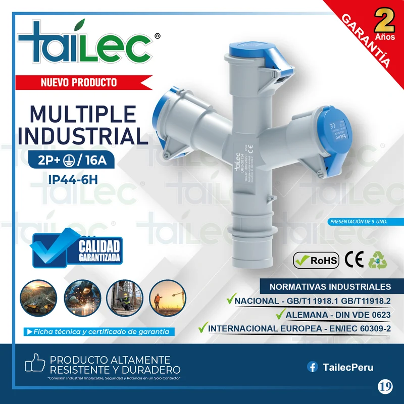 PULPO TIPO Y 2P+T 16A IP44 PESADO - TAILEC